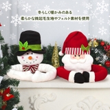 クリスマス 飾り ツリー | REAL STYLE | 詳細画像4 