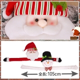 クリスマス 飾り ツリー | REAL STYLE | 詳細画像7 
