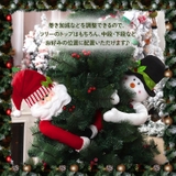 クリスマス 飾り ツリー | REAL STYLE | 詳細画像8 