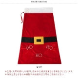 クリスマス プレゼント ラッピング | REAL STYLE | 詳細画像2 