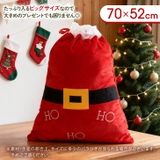クリスマス プレゼント ラッピング | REAL STYLE | 詳細画像4 