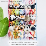 ぬいぐるみ 収納 ハンモック | REAL STYLE | 詳細画像7 