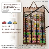 ウォールポケット 透明 ミニカー | REAL STYLE | 詳細画像9 