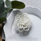 ブローチ ピン パール | REAL STYLE | 詳細画像8 