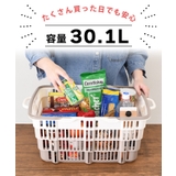 たためるレジかごバスケット 折りたたみバスケット 買い物かご | REAL STYLE | 詳細画像4