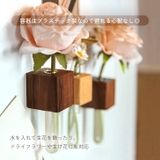 一輪挿し 壁掛け マグネット式 | REAL STYLE | 詳細画像6 