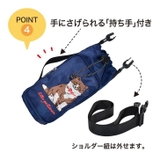 ペットボトルホルダー 保冷 肩掛け | REAL STYLE | 詳細画像8