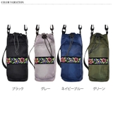 ペットボトルホルダー 保冷 肩掛け | REAL STYLE | 詳細画像2 