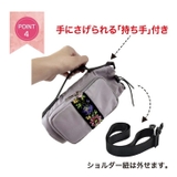 ペットボトルホルダー 保冷 肩掛け | REAL STYLE | 詳細画像9 