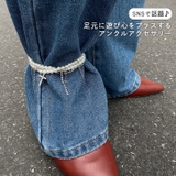 アンクレット アクセサリー 裾飾り | REAL STYLE | 詳細画像3 