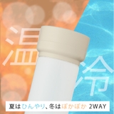 氷のう 氷嚢 ゴルフ | REAL STYLE | 詳細画像4 