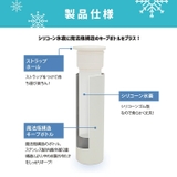 氷のう 氷嚢 ゴルフ | REAL STYLE | 詳細画像5 