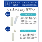 氷のう 氷嚢 ゴルフ | REAL STYLE | 詳細画像7 