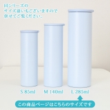 氷のう 氷嚢 ゴルフ | REAL STYLE | 詳細画像10 