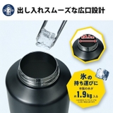 アイスペール ジャグ 保冷 | REAL STYLE | 詳細画像6 