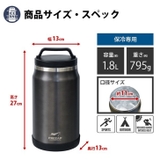 アイスペール ジャグ 保冷 | REAL STYLE | 詳細画像11 