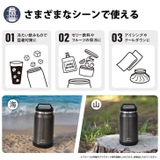 アイスペール ジャグ 保冷 | REAL STYLE | 詳細画像7 