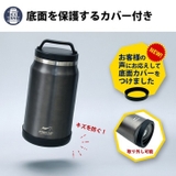 アイスペール ジャグ 保冷 | REAL STYLE | 詳細画像8 