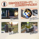 アイスペール ジャグ 保冷 | REAL STYLE | 詳細画像10 