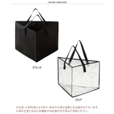 収納バッグ ハンガー収納 ハンガー入れ | REAL STYLE | 詳細画像2 
