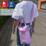 ペットボトルホルダー 水筒カバー 保冷バッグ | REAL STYLE | 詳細画像3