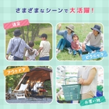 保冷バッグ ランチバッグ 大容量 | REAL STYLE | 詳細画像7 