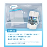 マグカップ 大きい 保冷 | REAL STYLE | 詳細画像7