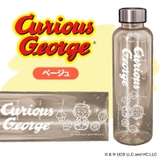 おさるのジョージ Curious George | REAL STYLE | 詳細画像7