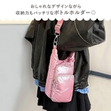 ペットボトルホルダー 2本 入る | REAL STYLE | 詳細画像3 