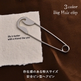 ヘアピン おしゃれ ヘアアクセサリー | REAL STYLE | 詳細画像3