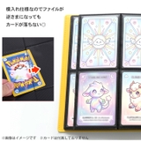 トレカファイル カードファイル 4ポケット | REAL STYLE | 詳細画像6