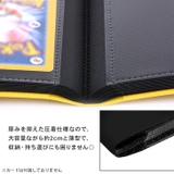 トレカファイル カードファイル 4ポケット | REAL STYLE | 詳細画像8