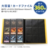 トレカケース カードファイル 収納 | REAL STYLE | 詳細画像3