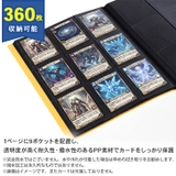 トレカケース カードファイル 収納 | REAL STYLE | 詳細画像5