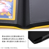 トレカケース カードファイル 収納 | REAL STYLE | 詳細画像8