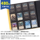 トレカファイル カードファイル 12ポケット | REAL STYLE | 詳細画像5