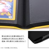トレカファイル カードファイル 12ポケット | REAL STYLE | 詳細画像8