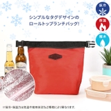 ランチバッグ 保冷 保温 | REAL STYLE | 詳細画像3