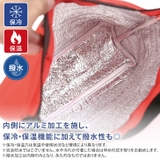 ランチバッグ 保冷 保温 | REAL STYLE | 詳細画像4