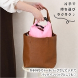 ランチバッグ 保冷 保温 | REAL STYLE | 詳細画像6