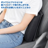 車 助手席 荷物 | REAL STYLE | 詳細画像4 