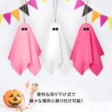 ハロウィン 飾り 玄関 | REAL STYLE | 詳細画像4