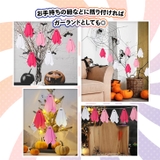 ハロウィン 飾り 玄関 | REAL STYLE | 詳細画像6