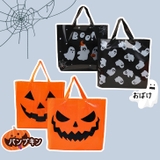 ハロウィン ラッピング袋 10枚入り | REAL STYLE | 詳細画像7