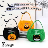 ハロウィン バッグ 手提げ | REAL STYLE | 詳細画像3