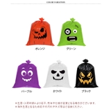 ハロウィン ラッピング袋 ギフト | REAL STYLE | 詳細画像2 