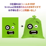 ハロウィン ラッピング袋 ギフト | REAL STYLE | 詳細画像4 