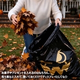 ハロウィン ラッピング袋 ギフト | REAL STYLE | 詳細画像5 