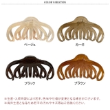 バンスクリップ ヘアクリップ 大きめ | REAL STYLE | 詳細画像2