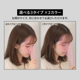 フェイスガード スプレー ヘアスプレーカバー | REAL STYLE | 詳細画像7 